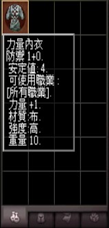 力T.jpg