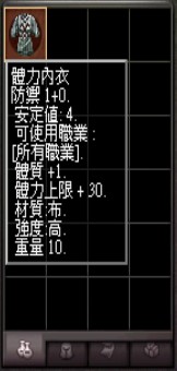 體T.jpg