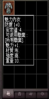 媚T.jpg