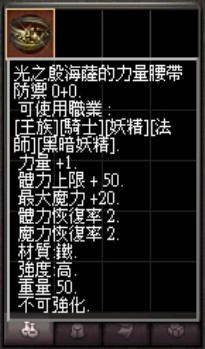 力量.jpg