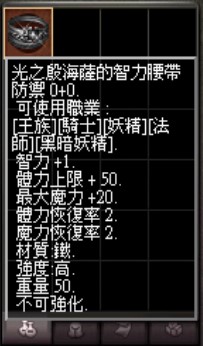 智力.jpg